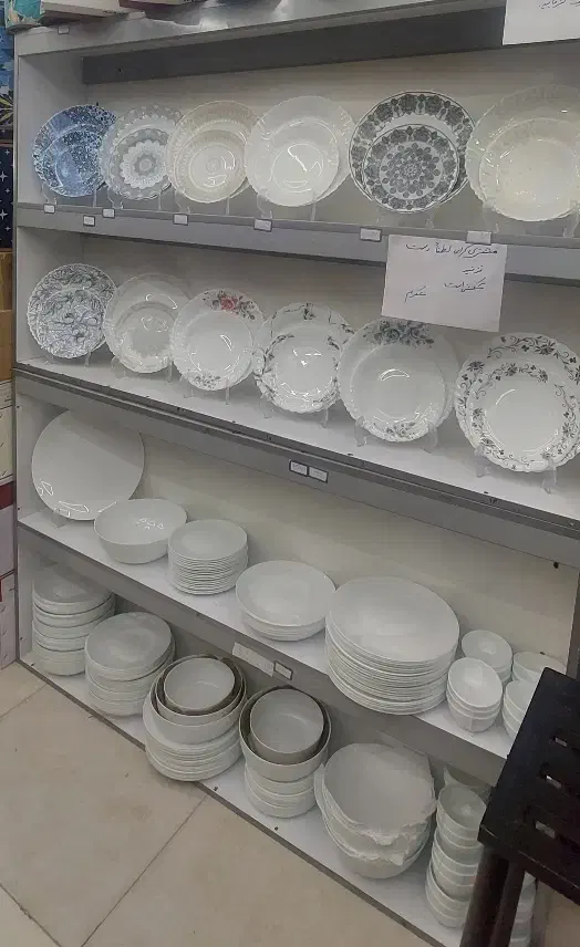 ظروف پذیرایی|ظروف سرو و پذیرایی|همدان, |دیوار