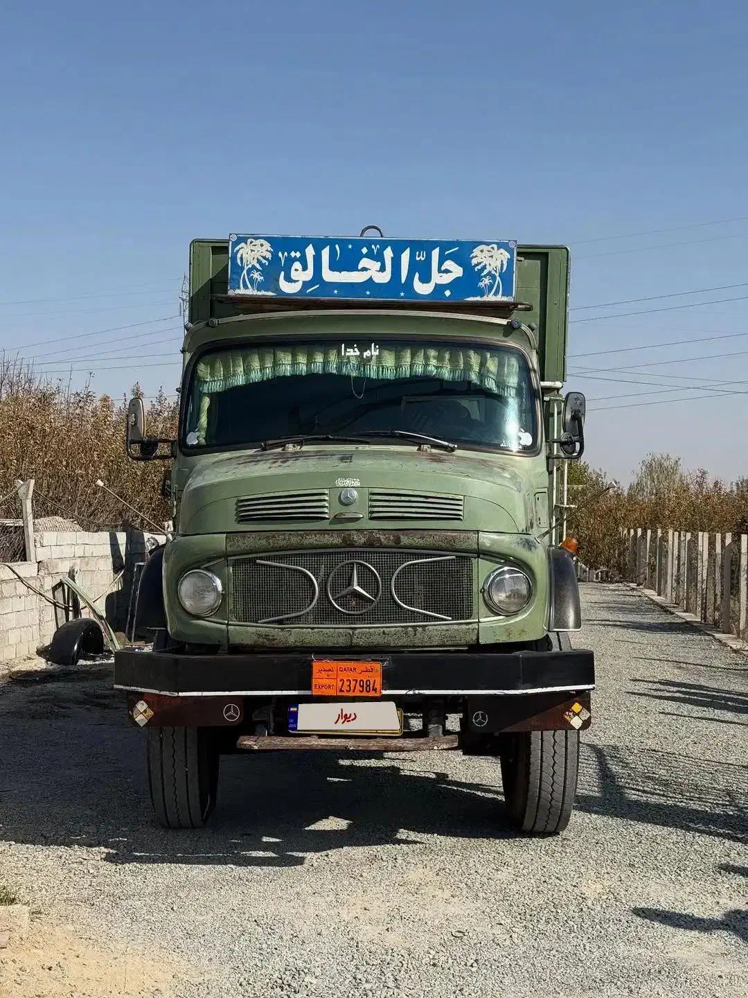 بنزتکباری|خودرو سنگین|میاندوآب, |دیوار