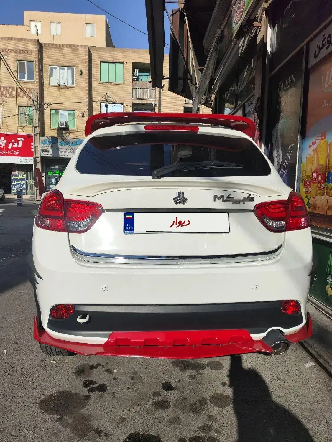 کوییک gxrl|خودرو سواری و وانت|ری, ملک‌آباد|دیوار