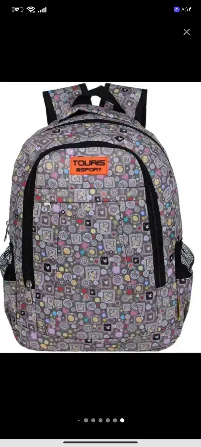 کیف مدرسه ضد آب جدید|کیف، کفش، کمربند|شیراز, شهرک سعدی|دیوار