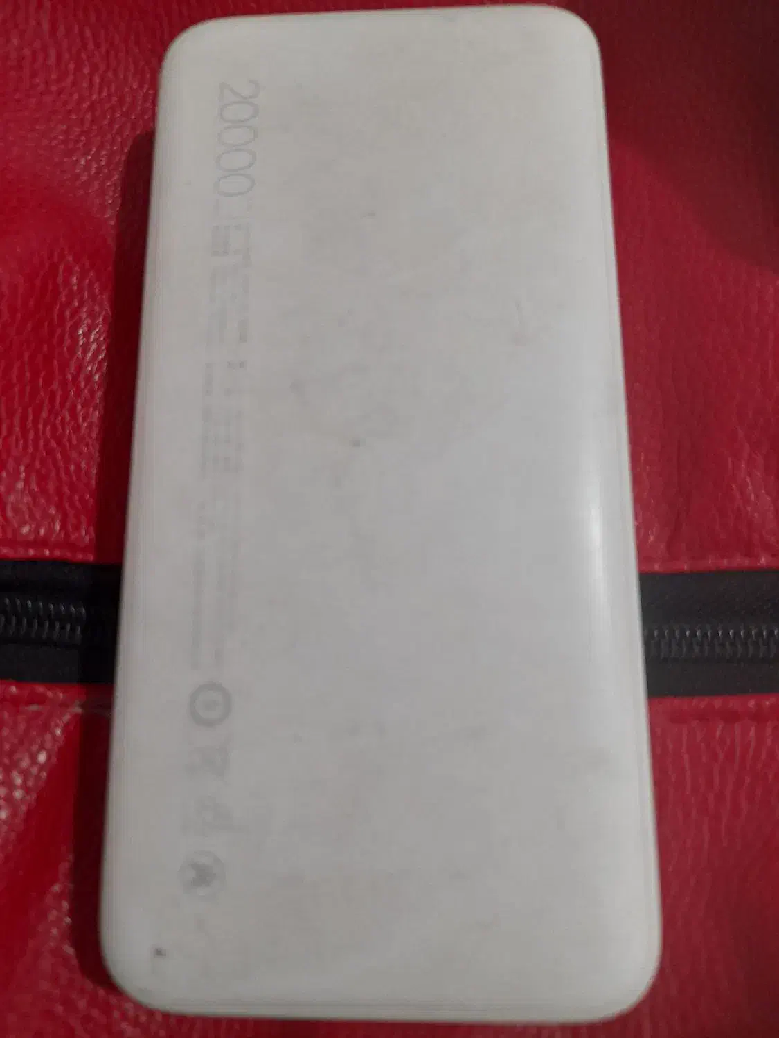 پاور بانک|لوازم جانبی موبایل و تبلت|قم, نیروگاه|دیوار