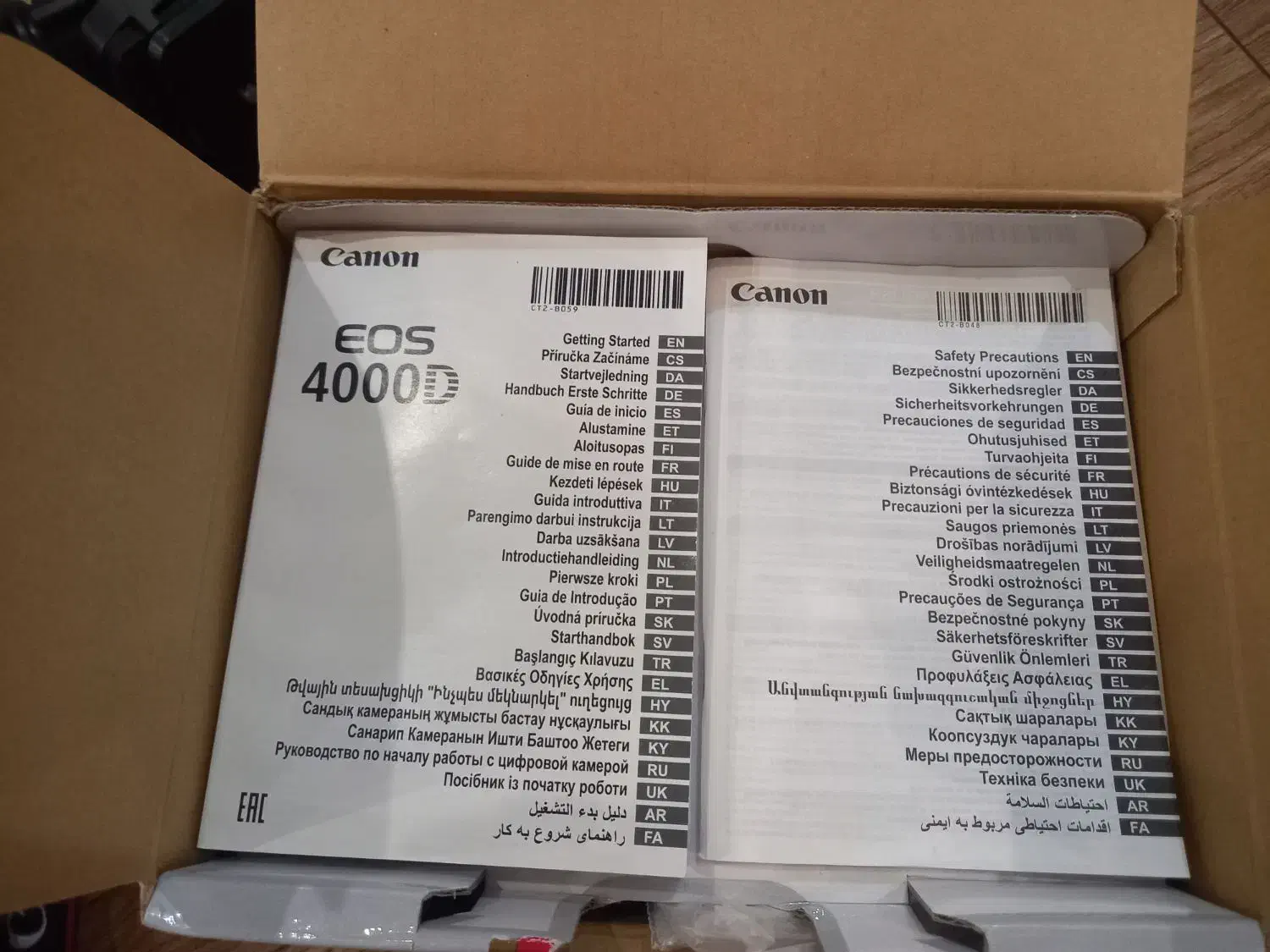 دوربین عکاسی Canon 4000D|دوربین عکاسی و فیلم‌برداری|کیش, |دیوار