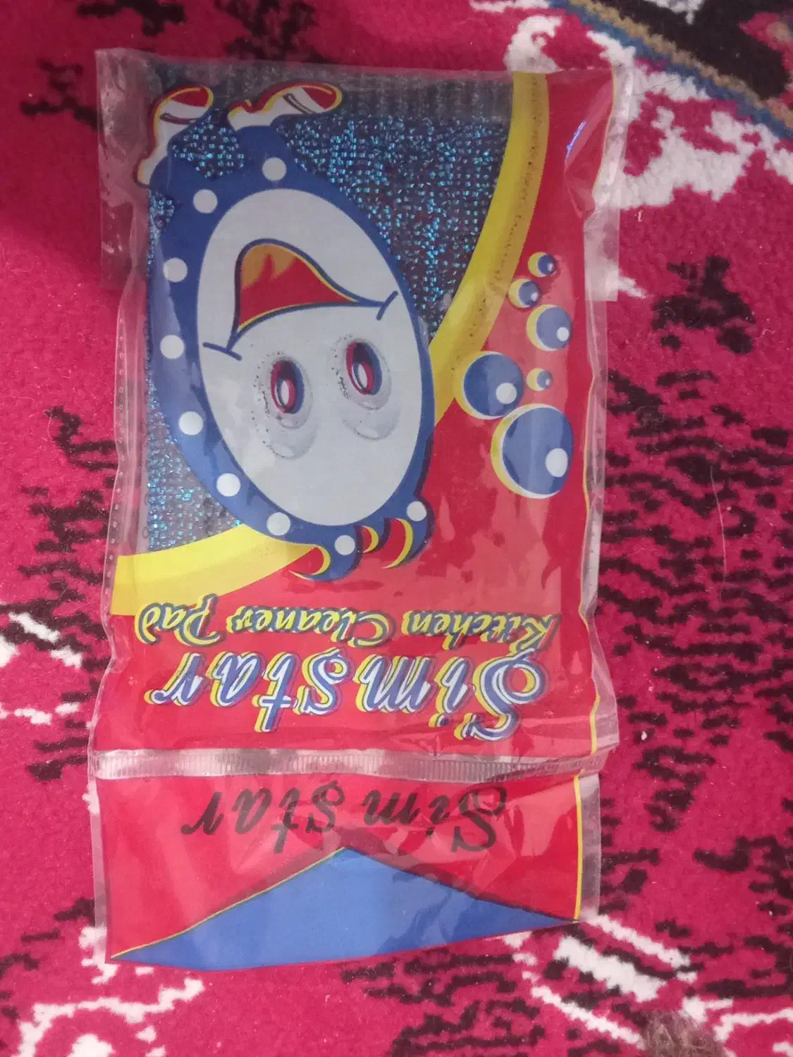 دستگاه اسکاج بافی زربافت. وام|فروشگاه و مغازه|کاکی, |دیوار