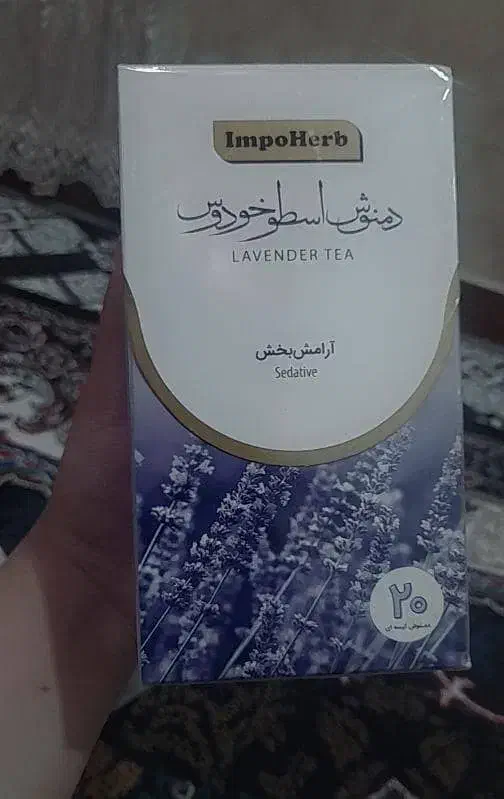 انواع دمنوش های گیاهی|خوردنی و آشامیدنی|رباط‌کریم, انجم آباد|دیوار