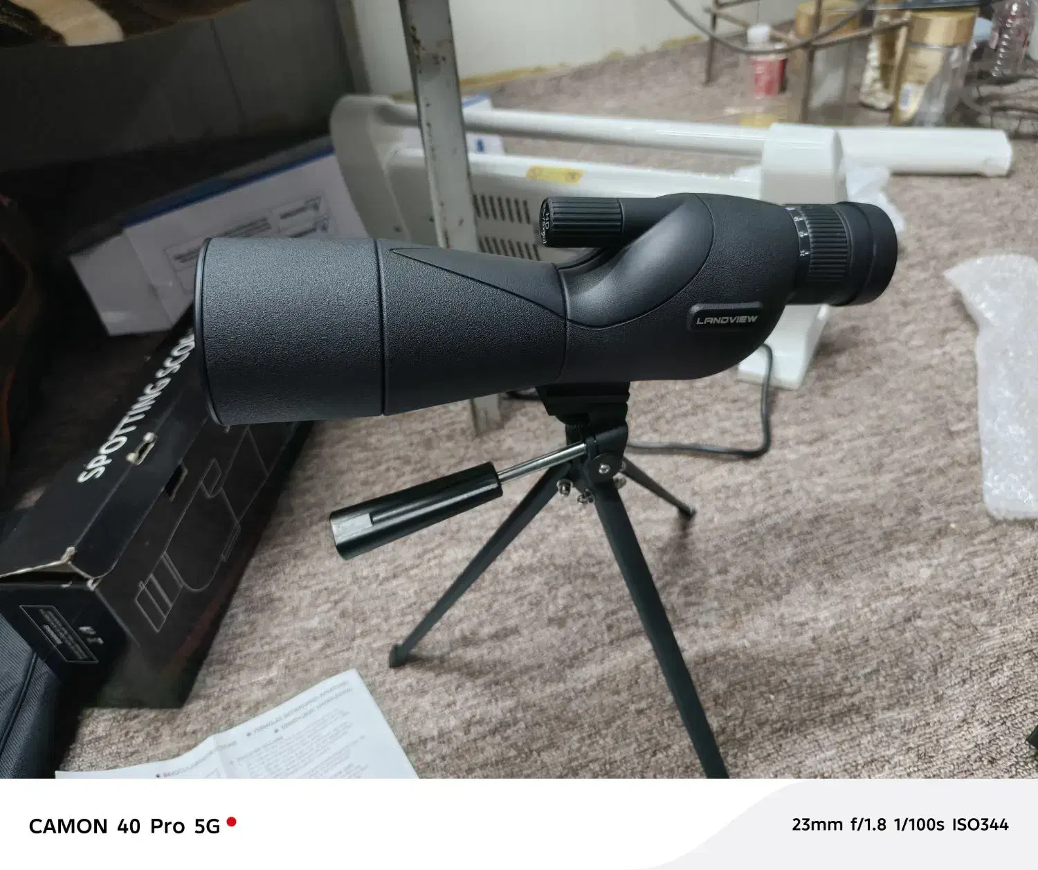 دوربین یک چشم|کوهنوردی و کمپینگ|لردگان, |دیوار