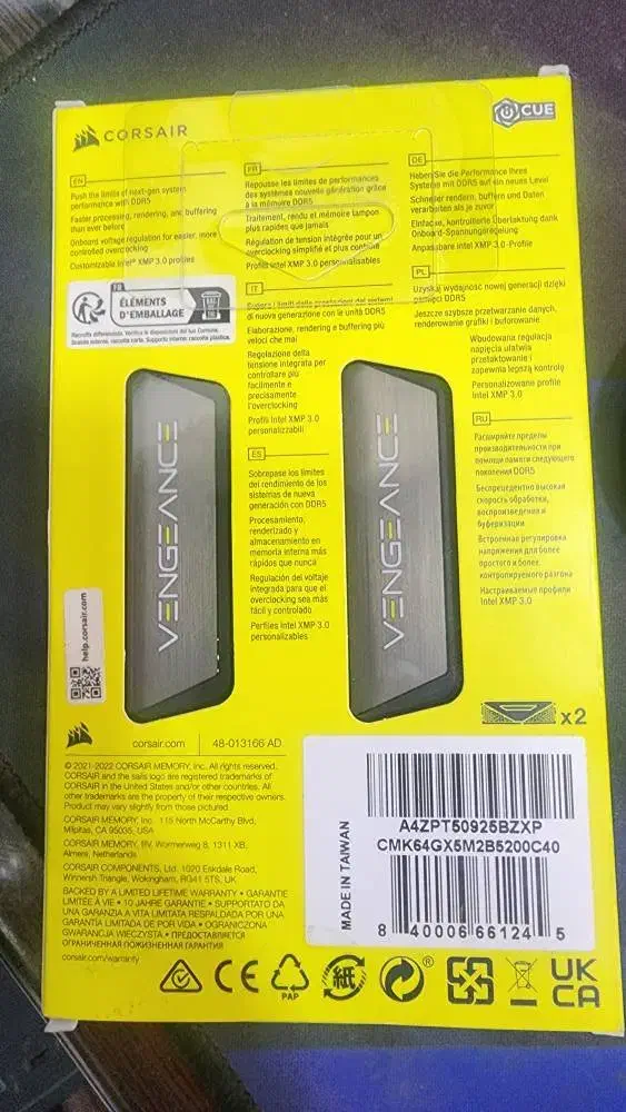 رم کامپیوتر برند کورسیر 64گیگ 5200 ddr5|قطعات و لوازم جانبی رایانه|قدس, شهر‌قدس|دیوار