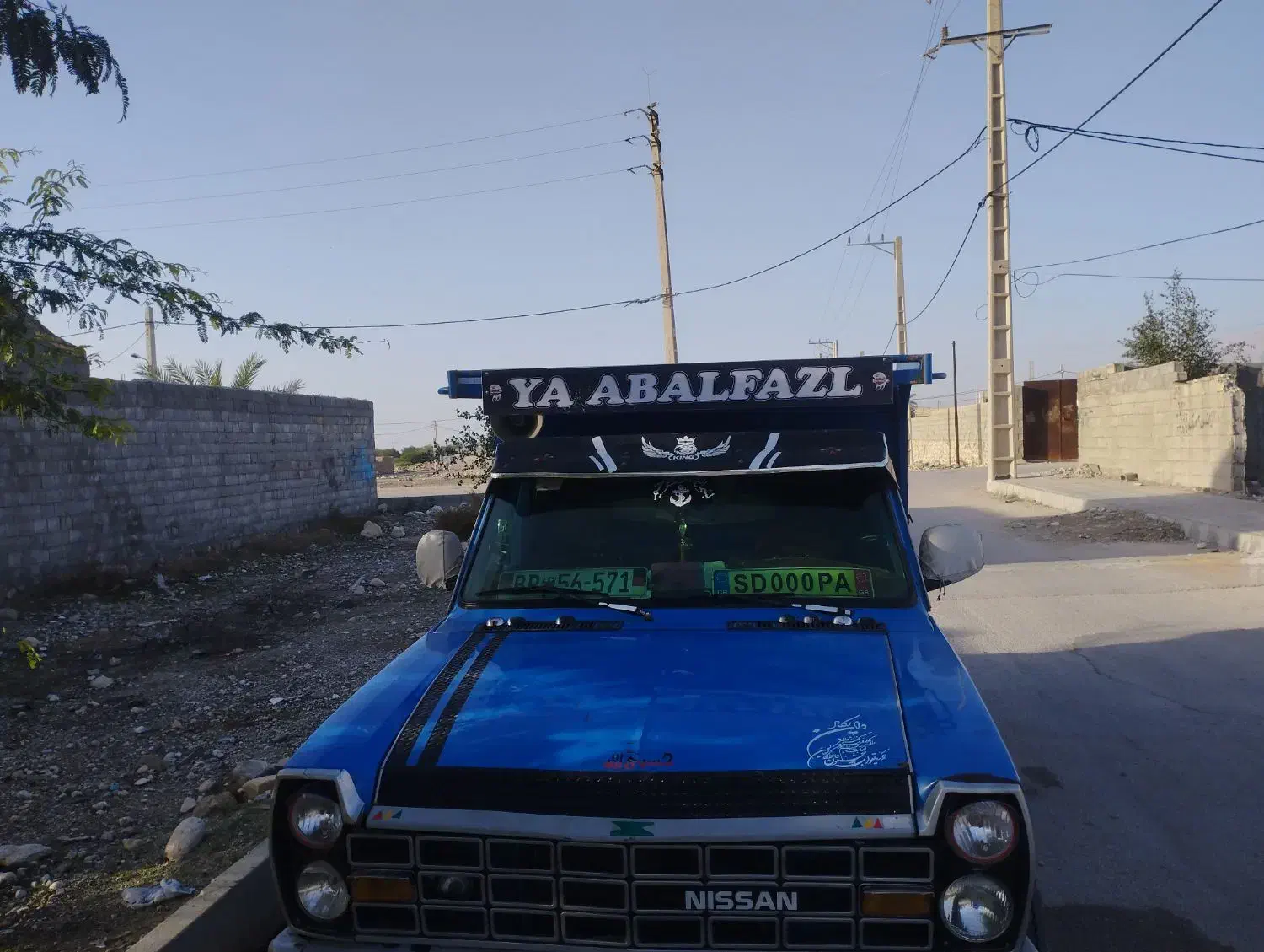 6900000|خودرو سواری و وانت|خورموج, |دیوار