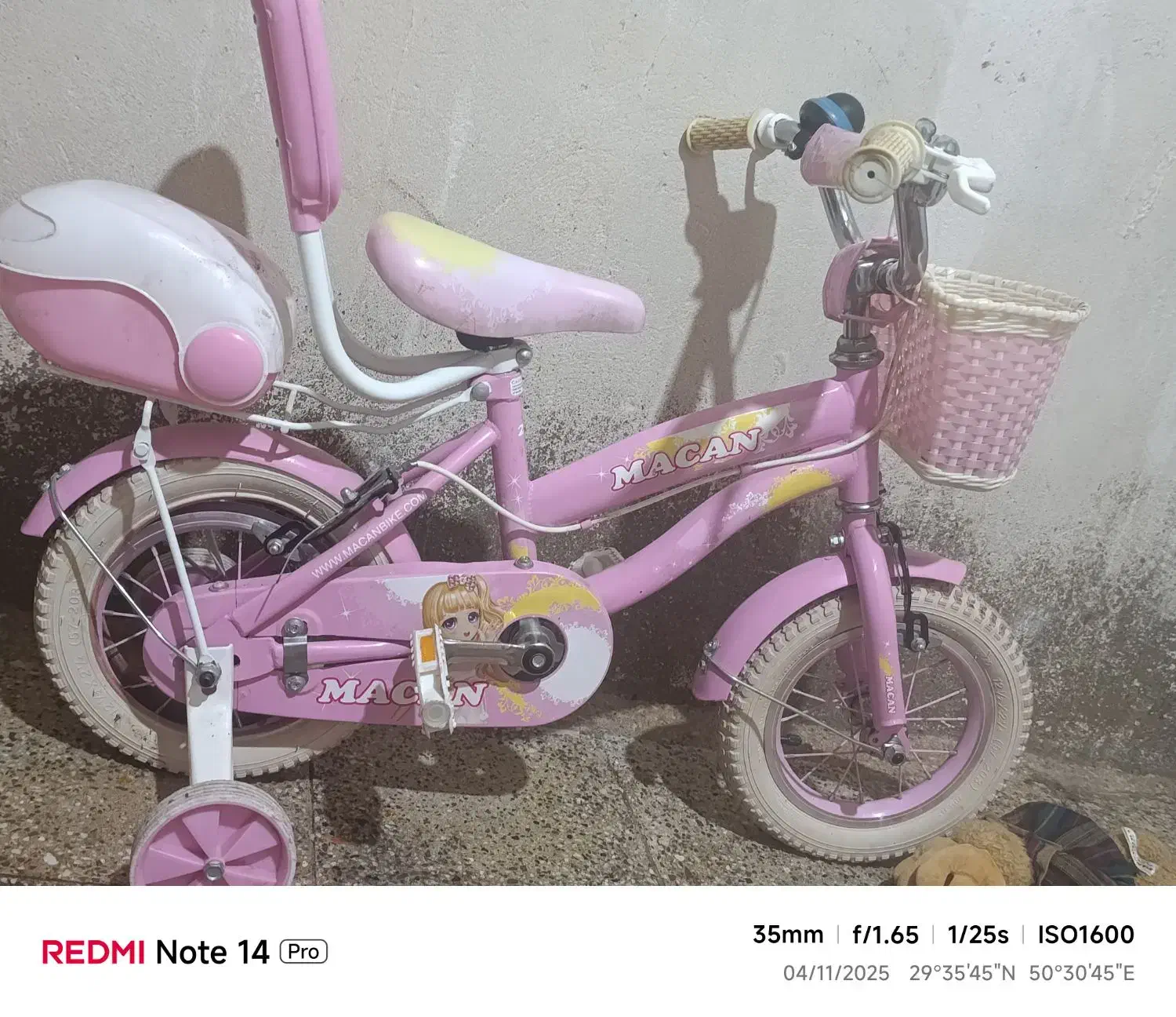 دوچرخه|دوچرخه، اسکیت، اسکوتر|بندر گناوه, |دیوار