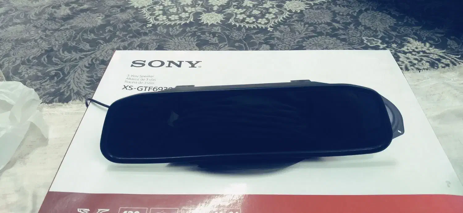 اژیر پلیسی|قطعات یدکی و لوازم جانبی|رشت, پیله داربن|دیوار