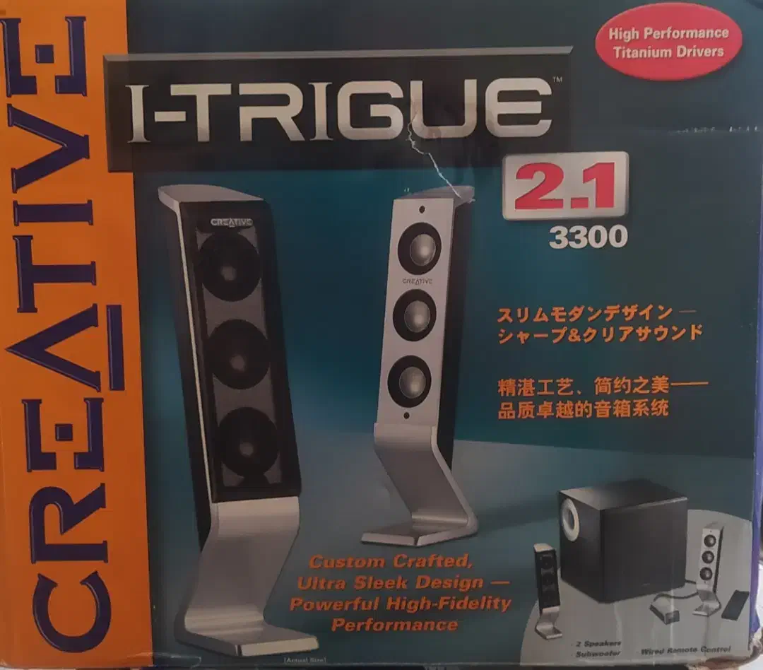 اسپیکر گریتیو|سیستم صوتی خانگی|تهران, مجیدآباد|دیوار