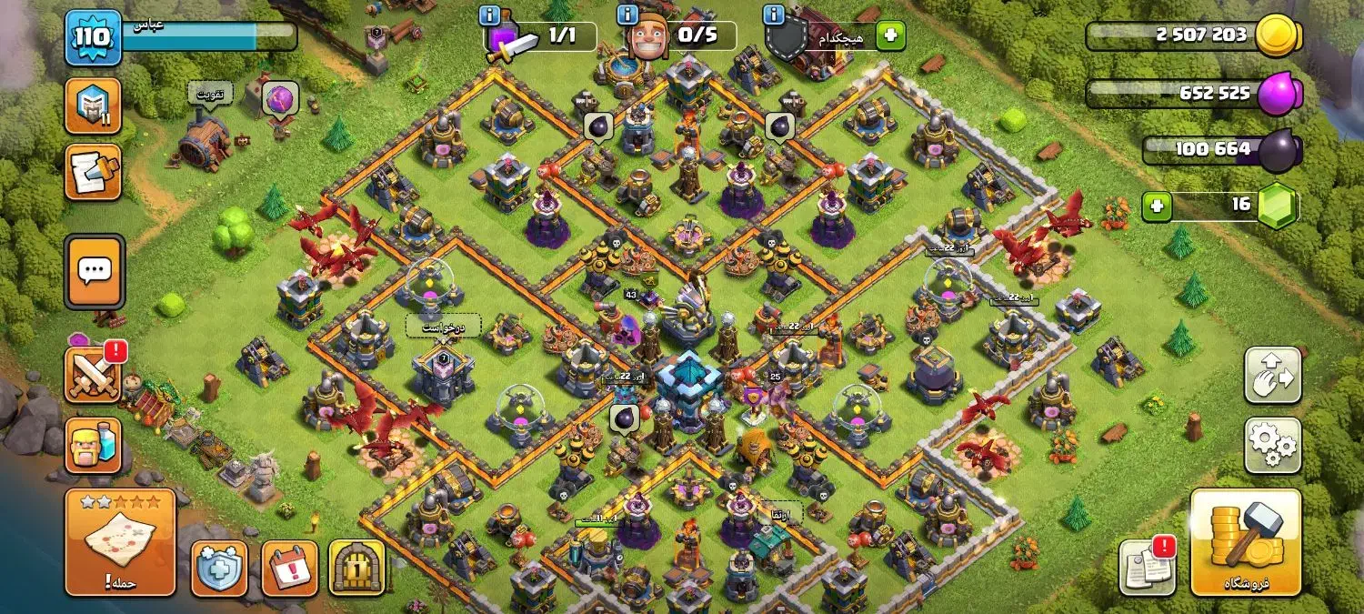 اکانت کلش تان ۱۳|کنسول، بازی ویدئویی و آنلاین|امیدیه, |دیوار