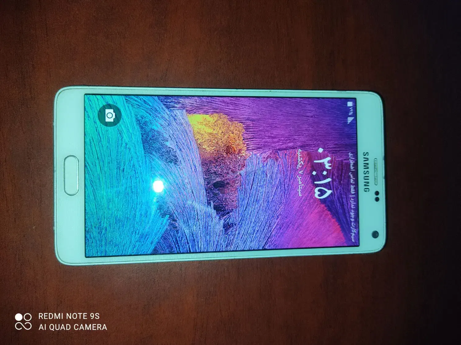 سامسونگ نوت ۴|موبایل|اندیشه, اندیشه فاز ۴|دیوار