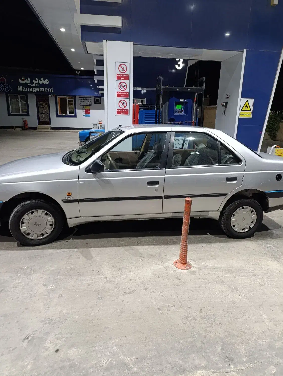 405دوگانه کارخانه|خودرو سواری و وانت|جوانرود, |دیوار