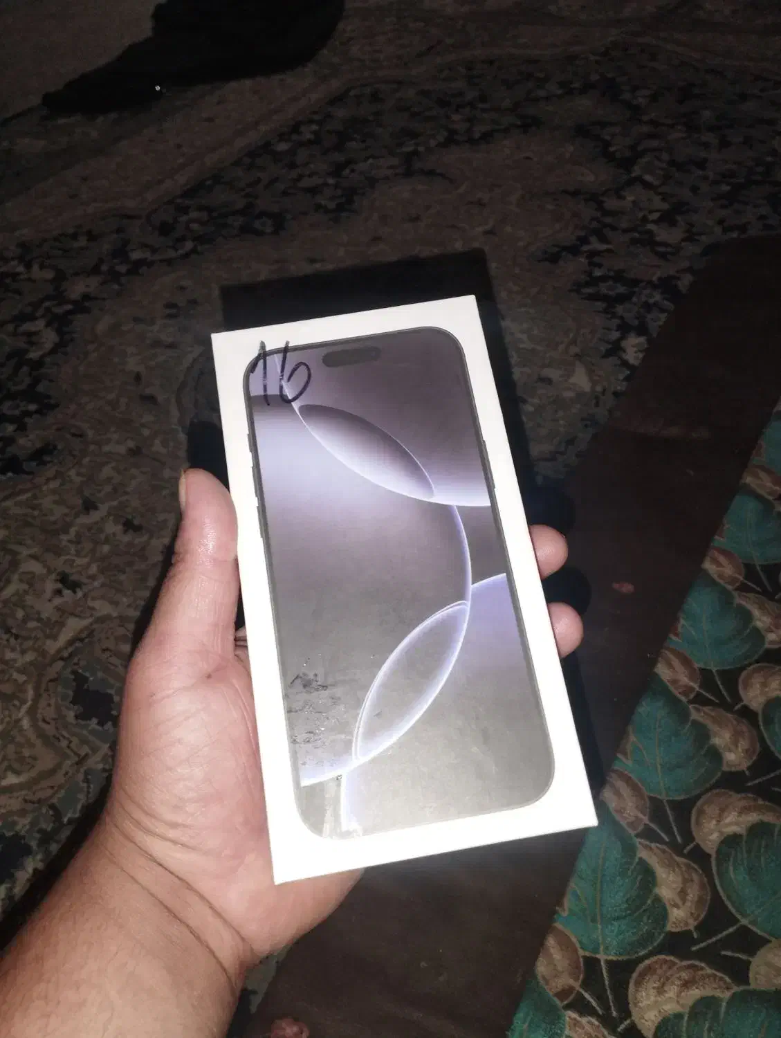 ایفون 16پورمکس|موبایل|برازجان, |دیوار