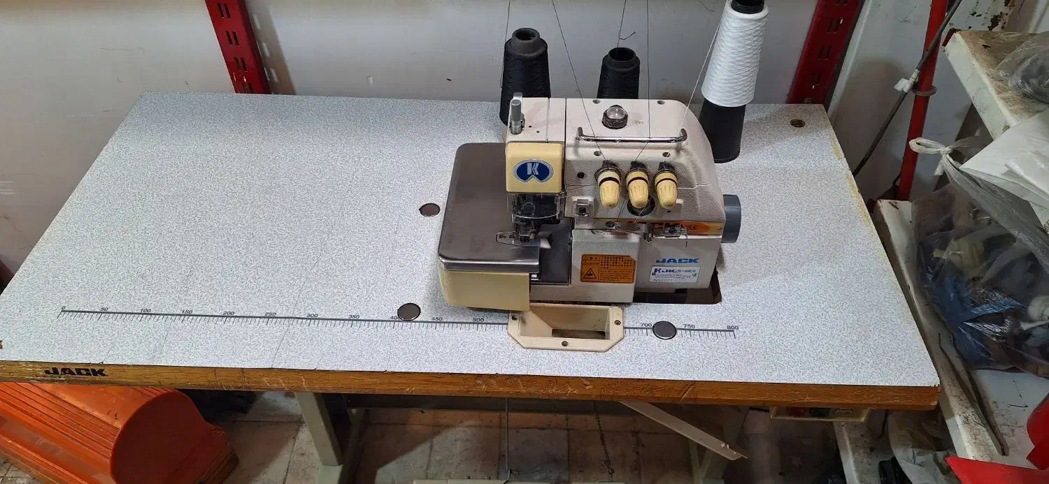 سردوز جک|چرخ خیاطی و ریسندگی|مریوان, |دیوار