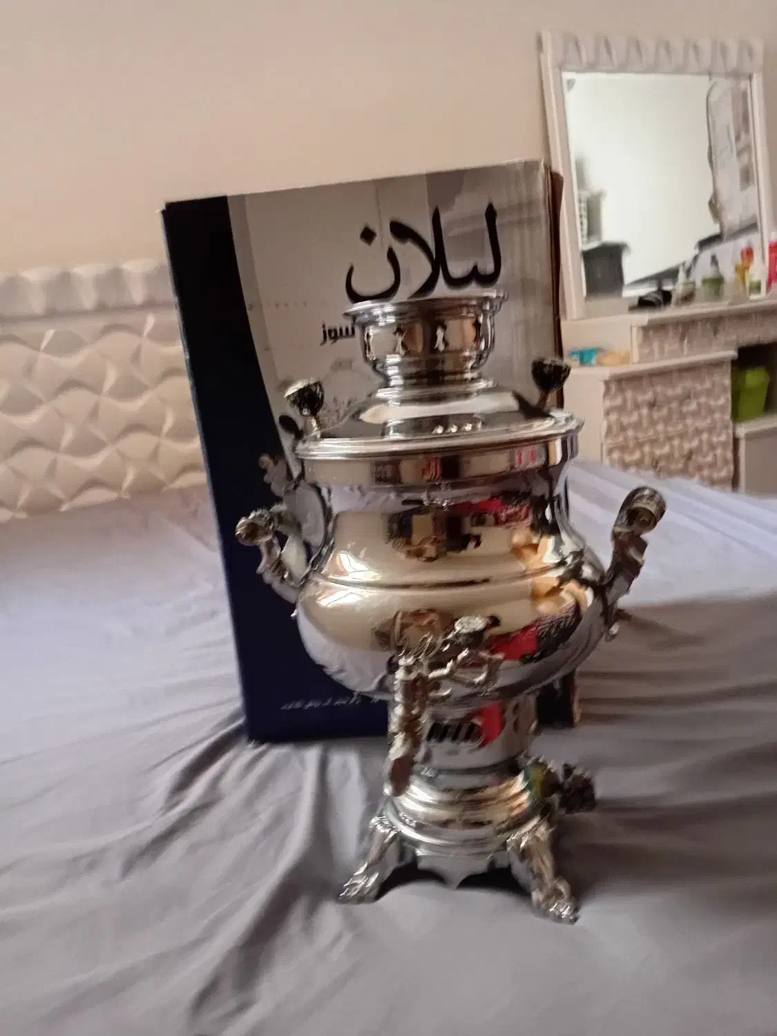 سماور وتشک|تشک تختخواب|میانه, |دیوار