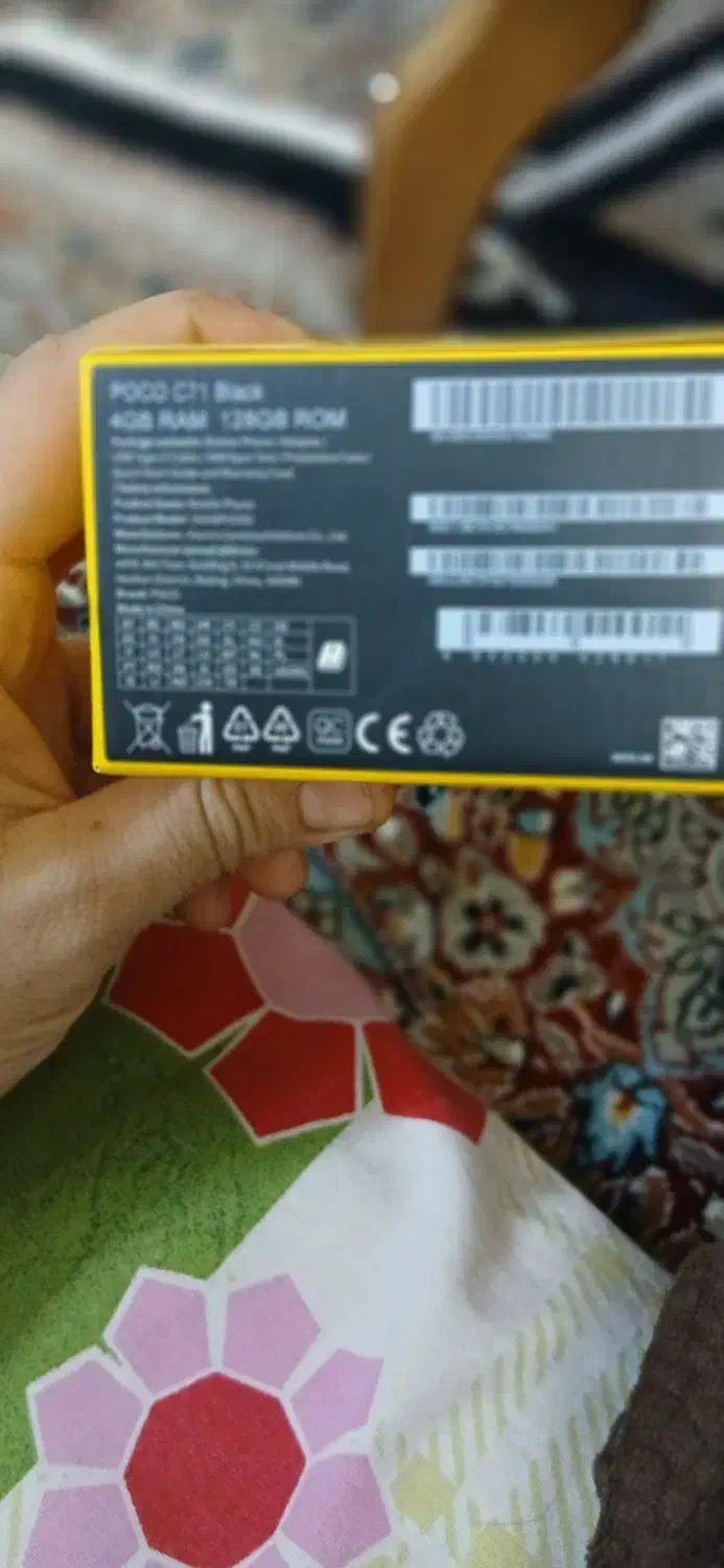 شیاومی c71 ram4 128g|موبایل|تهران, شهید رجایی|دیوار