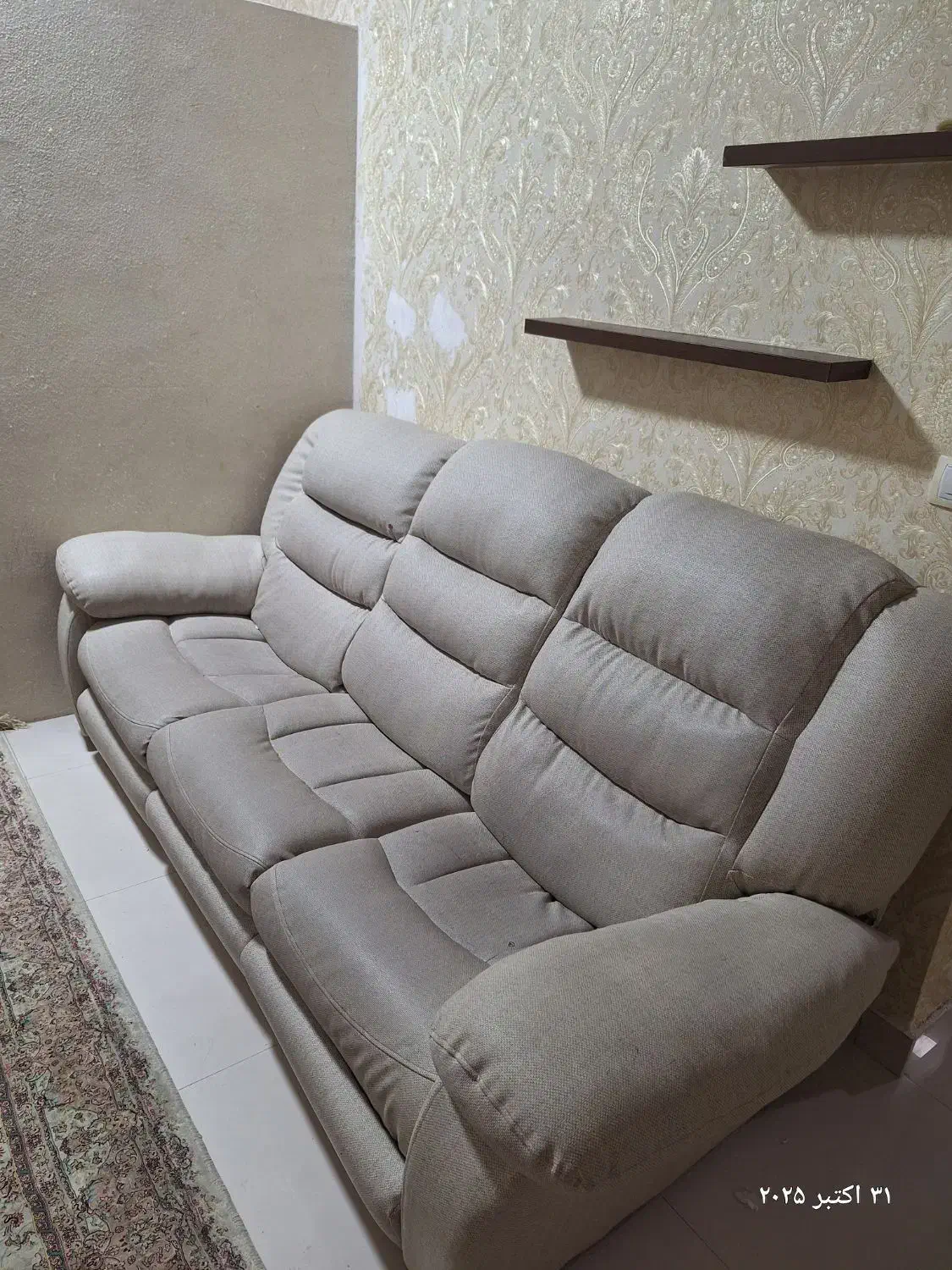 مبل راحتی|مبلمان خانگی و میز عسلی|تهران, هروی|دیوار