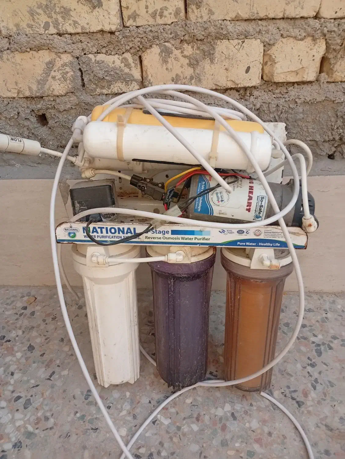 تصفیه آب به شرط تست با TDS|آب‌سردکن و تصفیه آب|شیراز, ماه فیروزان|دیوار