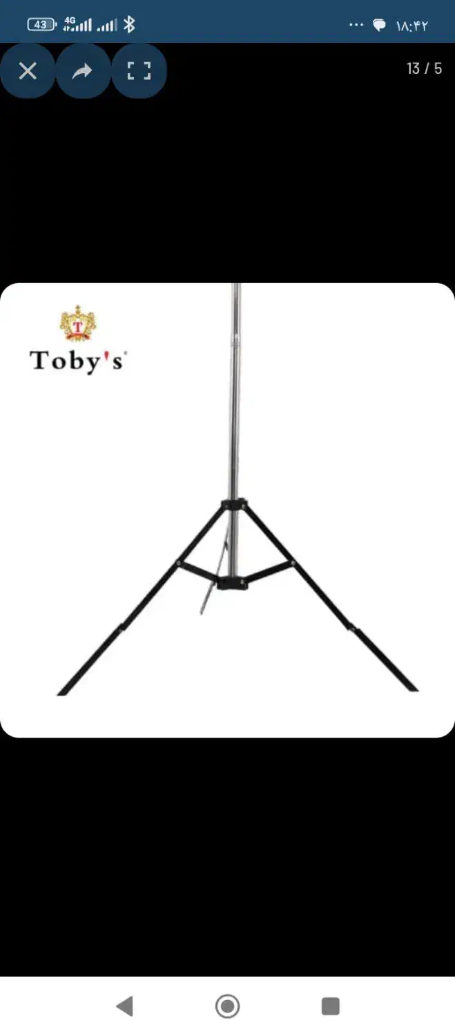 چراغ کمپینگ و افرود|کوهنوردی و کمپینگ|آبادان, |دیوار