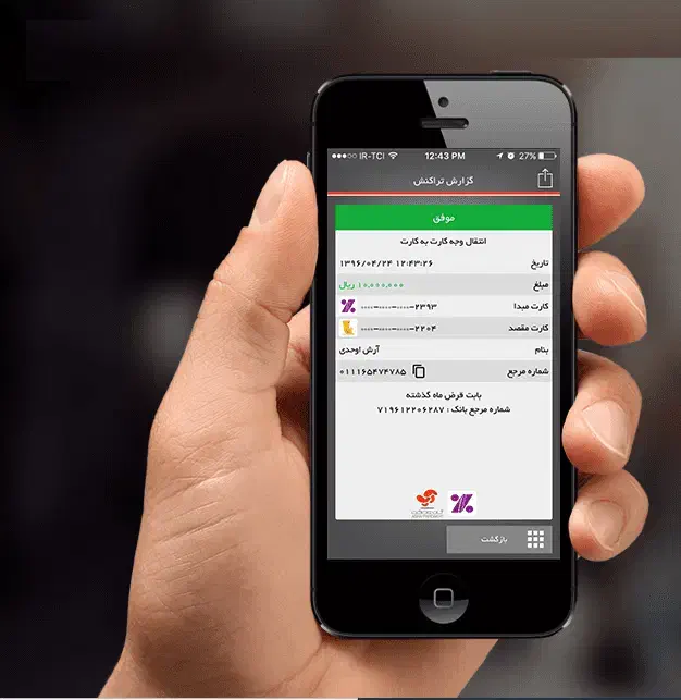 خ..ریدار وام ازدواج|خدمات مالی، حسابداری، بیمه|سمنان, |دیوار