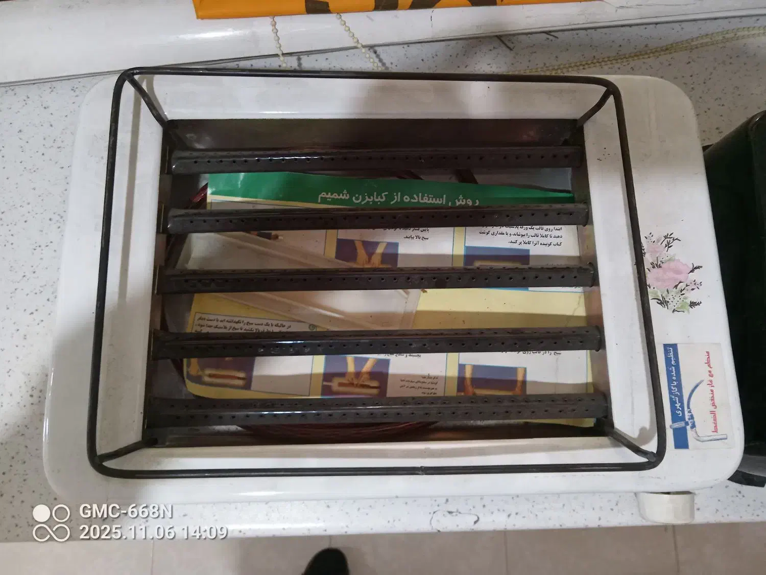 کباب پژرومیزی وآفتابه مسی|اجاق گاز و لوازم برقی پخت‌وپز|هشتگرد, شهرک ریحانه|دیوار