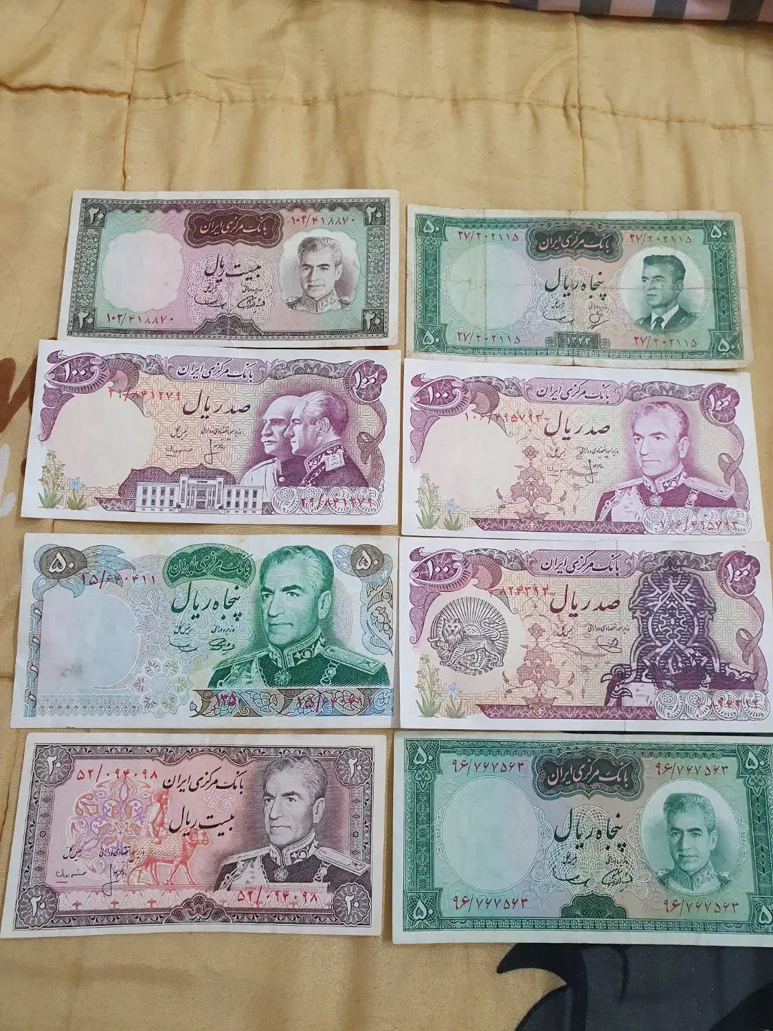 اسکناس های قدیمی|کلکسیون سکه، تمبر، اسکناس|شاهین‌شهر, مخابرات (شهید بهشتی)|دیوار