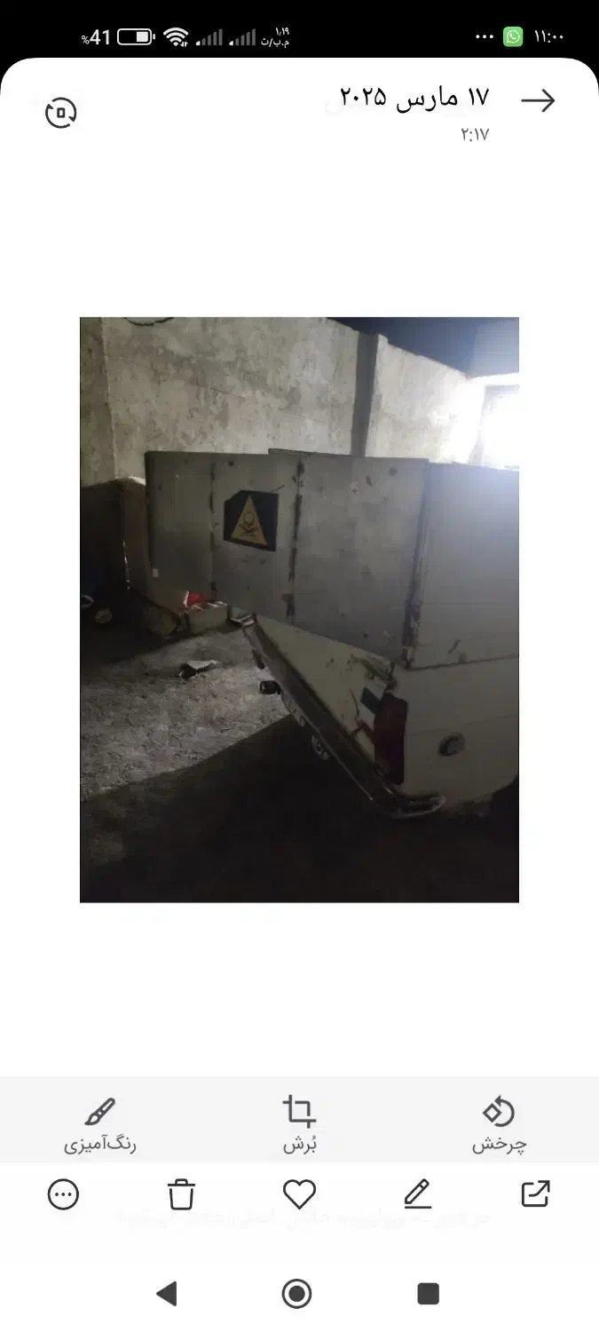 پیکان وانت|خودرو سواری و وانت|زابل, |دیوار