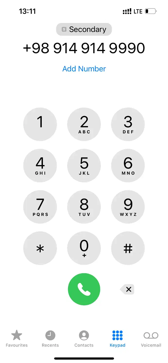 0919.4567.487|سیم‌کارت|تهران, امانیه|دیوار