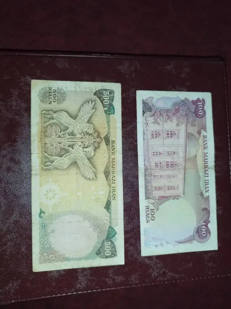 انواع اسکناس پهلوی|کلکسیون سکه، تمبر، اسکناس|چالوس, |دیوار