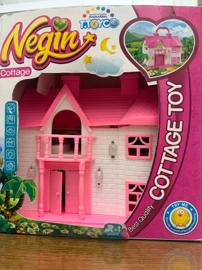 خانه کودک|اسباب‌بازی بچه|اردبیل, |دیوار