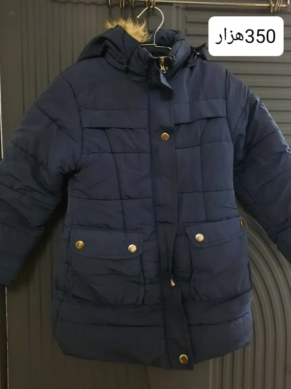 کاپشن و پالتو|لباس|کرمانشاه, |دیوار