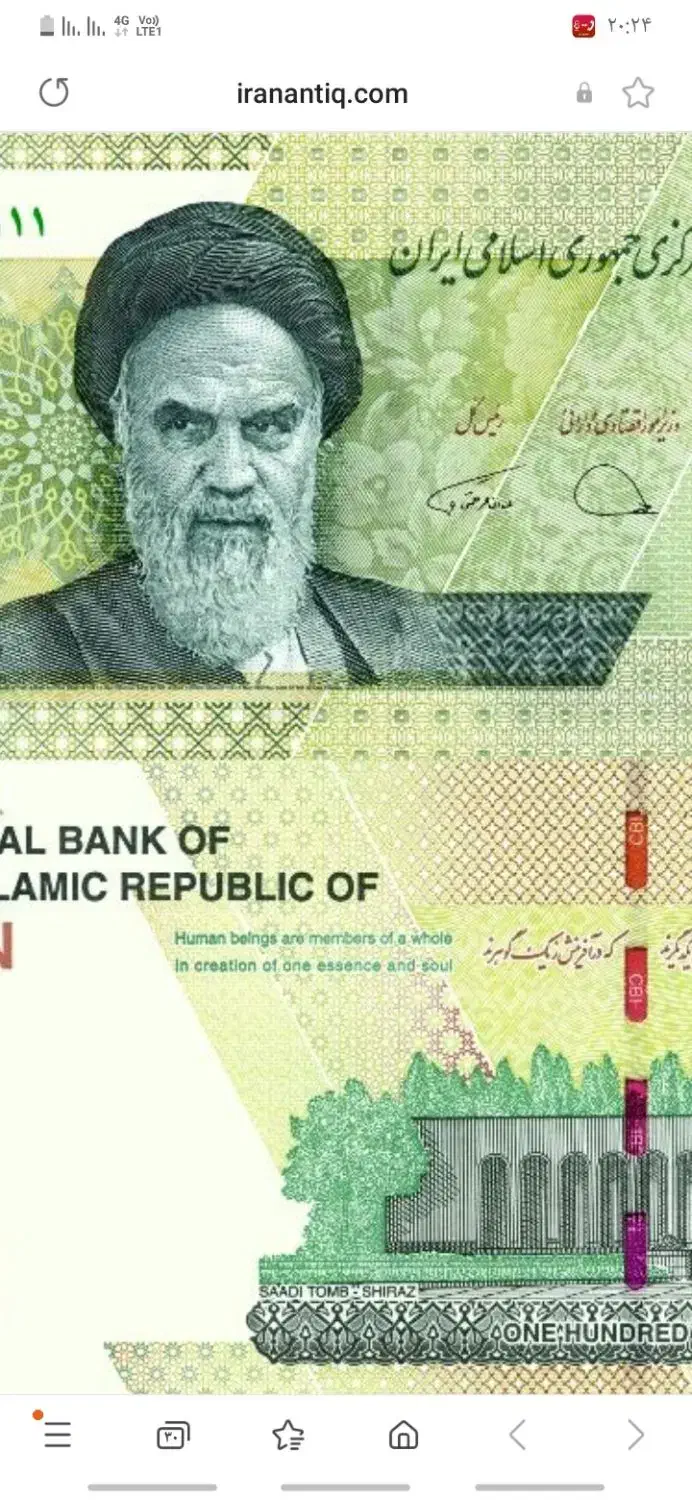 مقداری پول پیدا شده|اشیا|نجفآباد, صالح آباد|دیوار