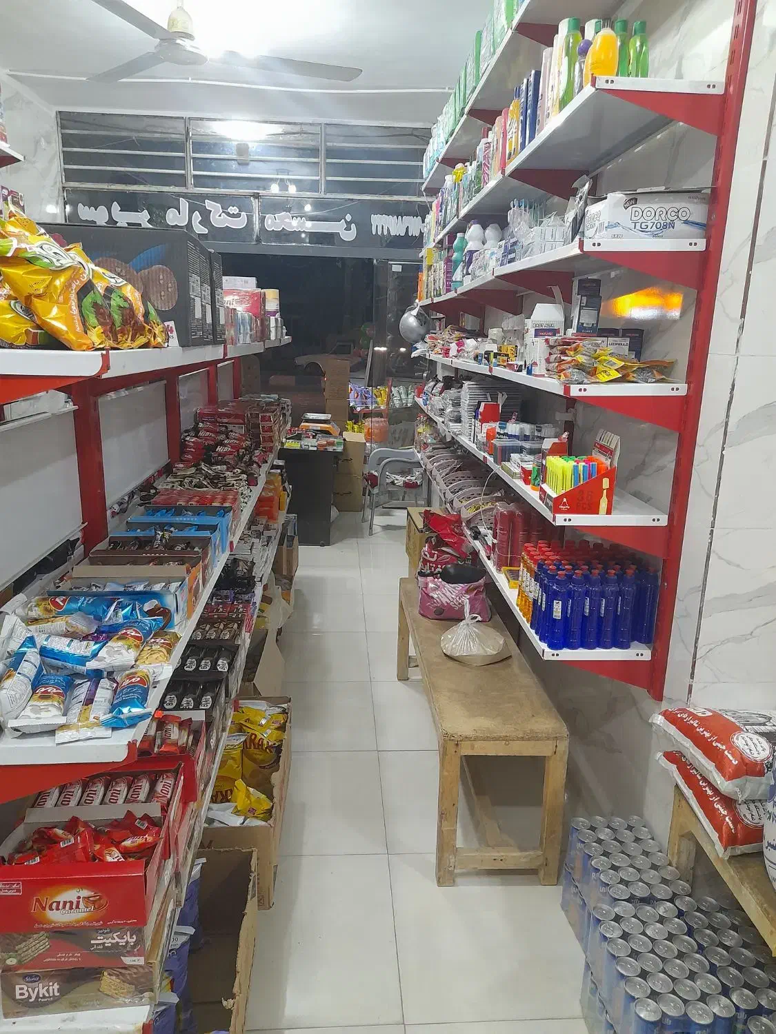 فروش سوپر مارکت به قیمت مناسب|فروشگاه و مغازه|فارسان, |دیوار