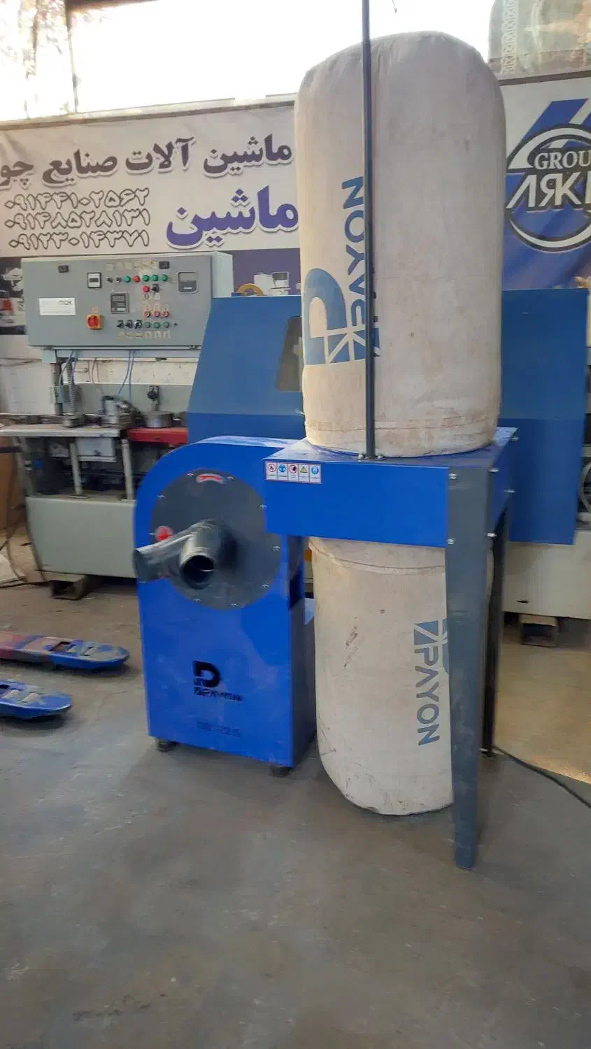 مکنده دورکن پمپ باد|ماشین‌آلات صنعتی|تبریز, |دیوار