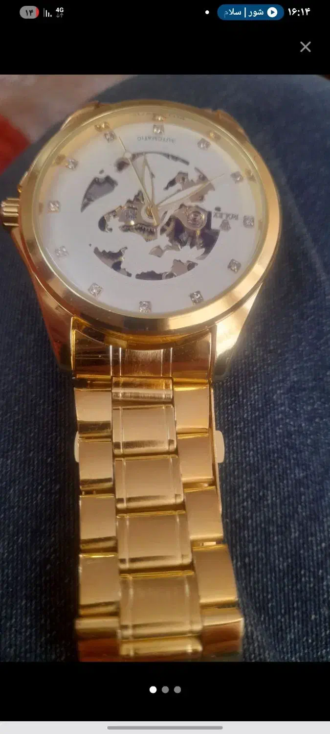 ساعت مچی اتومات(نبضی)|ساعت|قزوین, |دیوار