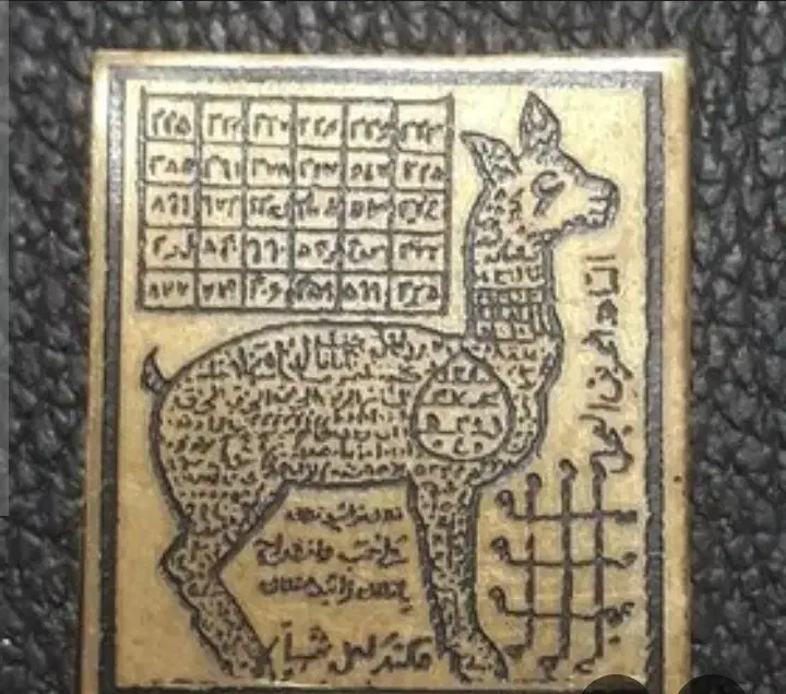 مذهبی کتاب اصول الفقه|کتاب و مجله مذهبی|چابهار, |دیوار