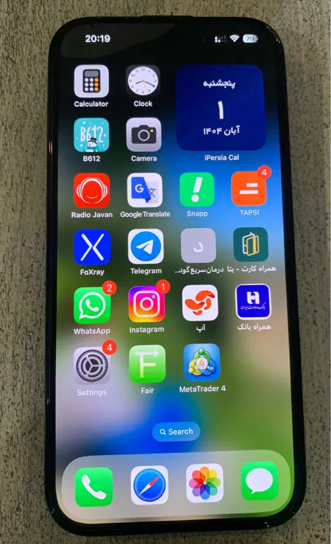Iphone 15Pro/256|موبایل|تهران, اقدسیه|دیوار