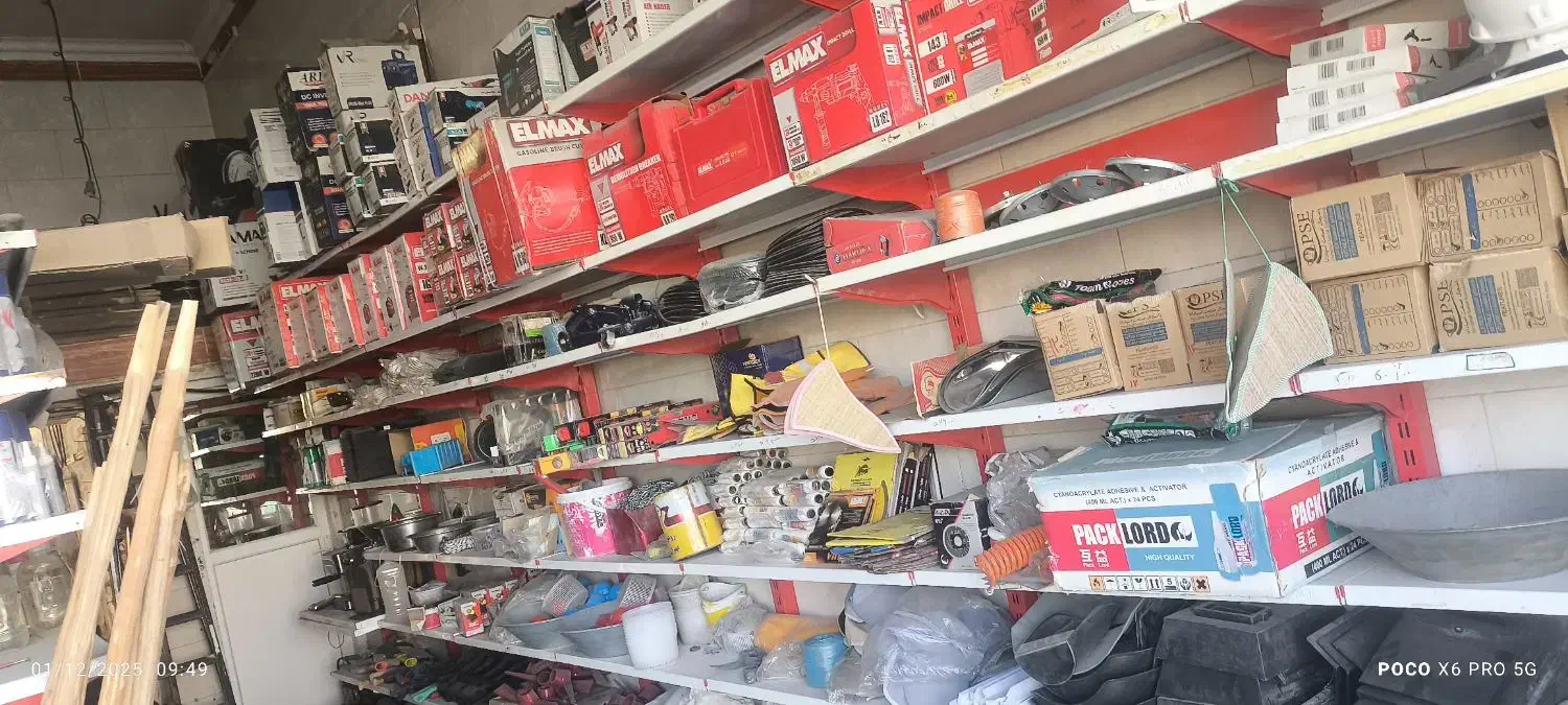 فروش ابزار عمده|ابزارآلات|یزد, |دیوار