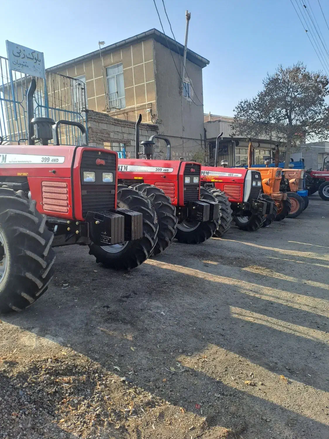فروش تراکتور ۳۹۹ یا معاوضه|خودرو سنگین|مراغه, |دیوار