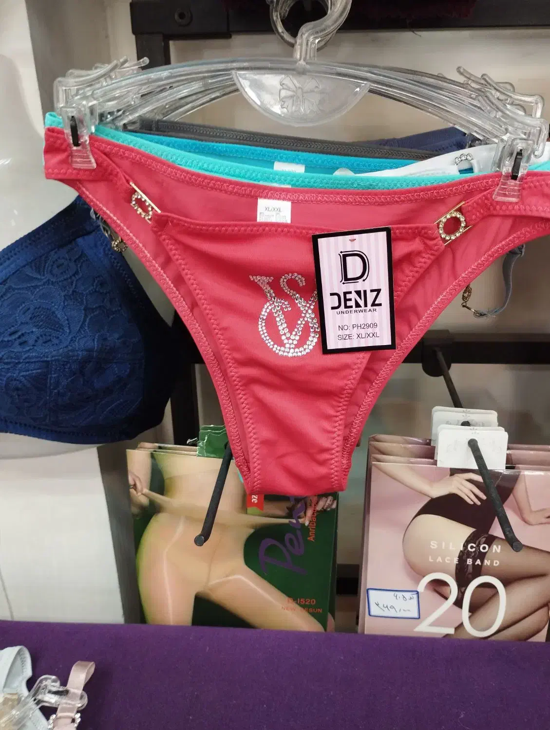 شورت فانتزی گیپور دار نگین دار چرمی لیدی لند|لباس|تبریز, |دیوار