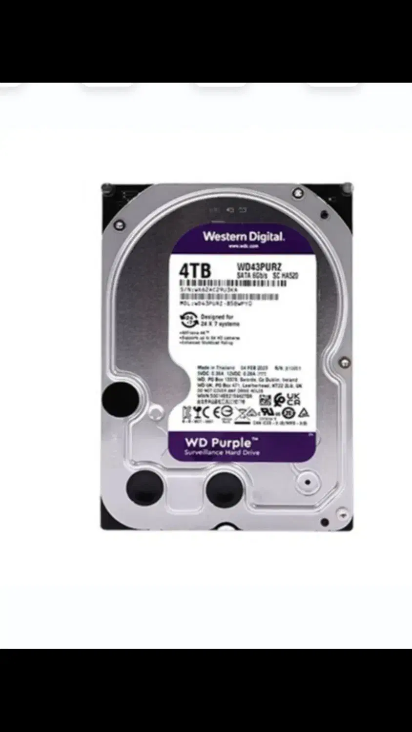 هارداینترنال|قطعات و لوازم جانبی رایانه|بهبهان, |دیوار