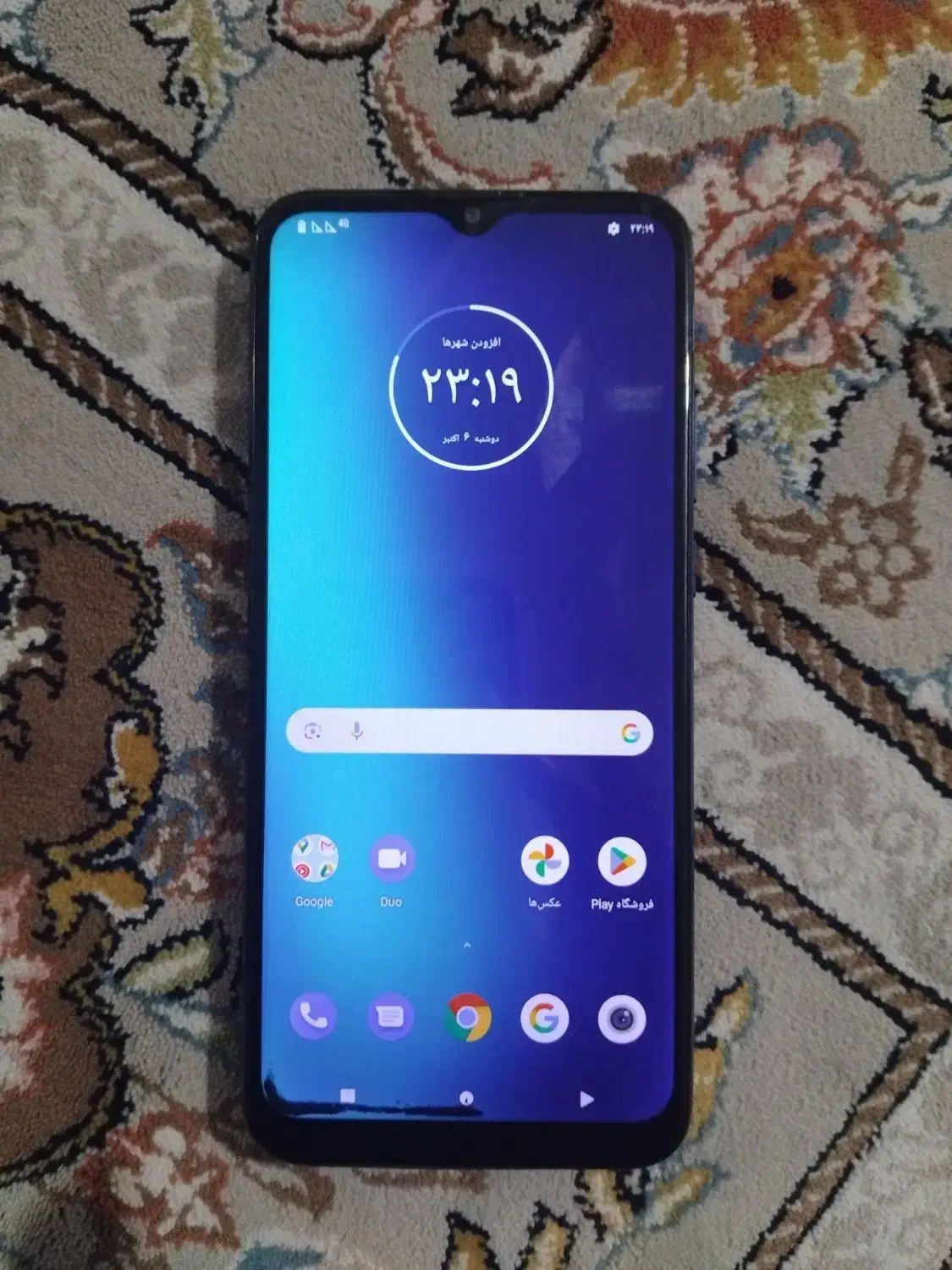 گوشی موبایل Moto G8 Power Lite|موبایل|جاجرود, |دیوار