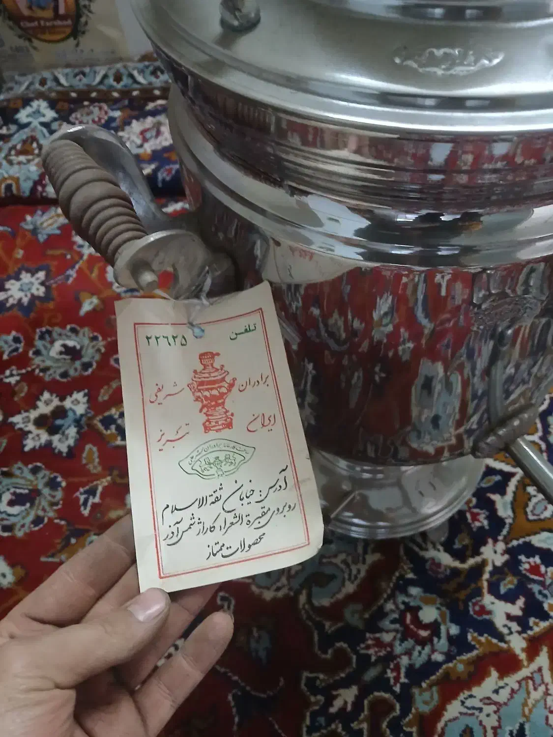 سماور نفتی و گازی|سماور، چایساز، قهوهساز|تهران, دولتخواه شمالی|دیوار