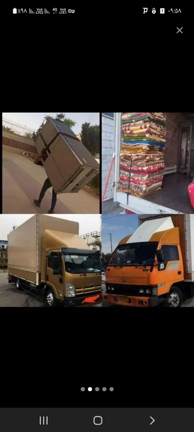 باربری.وحمل اثاثیه ی منزل همراه با کارگر|خدمات حمل و نقل|بندر گناوه, |دیوار