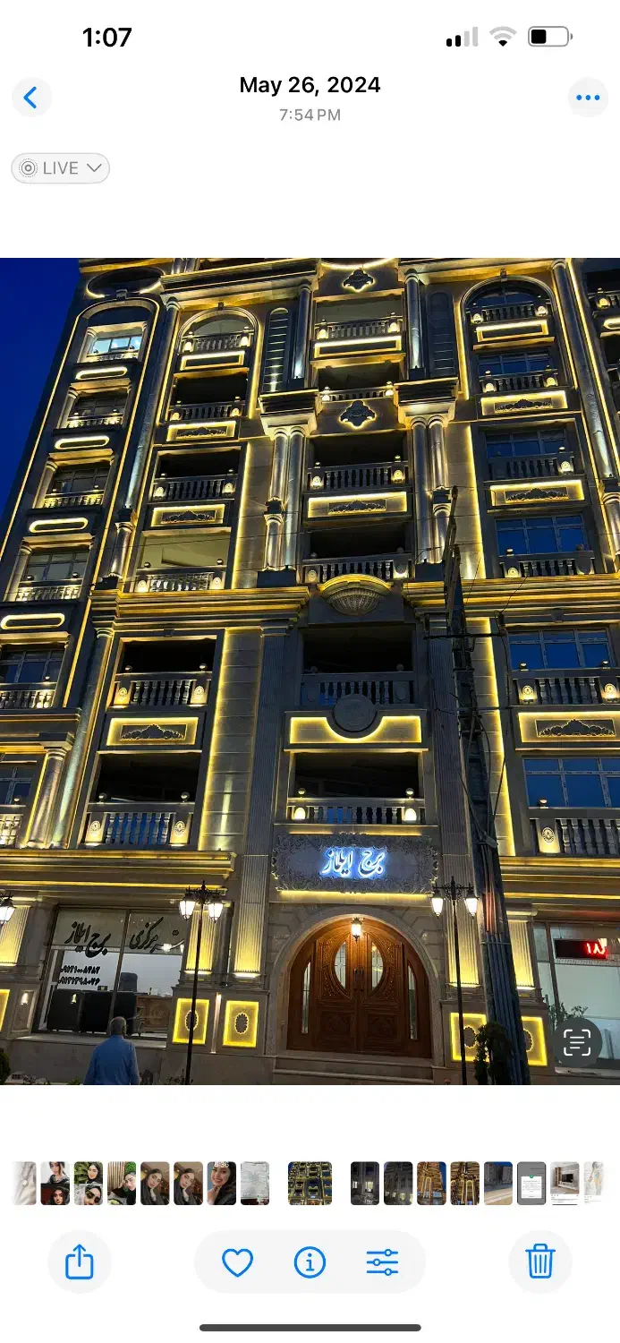 یک واحد آپارتمان مبله|فروش آپارتمان|سرعین, |دیوار