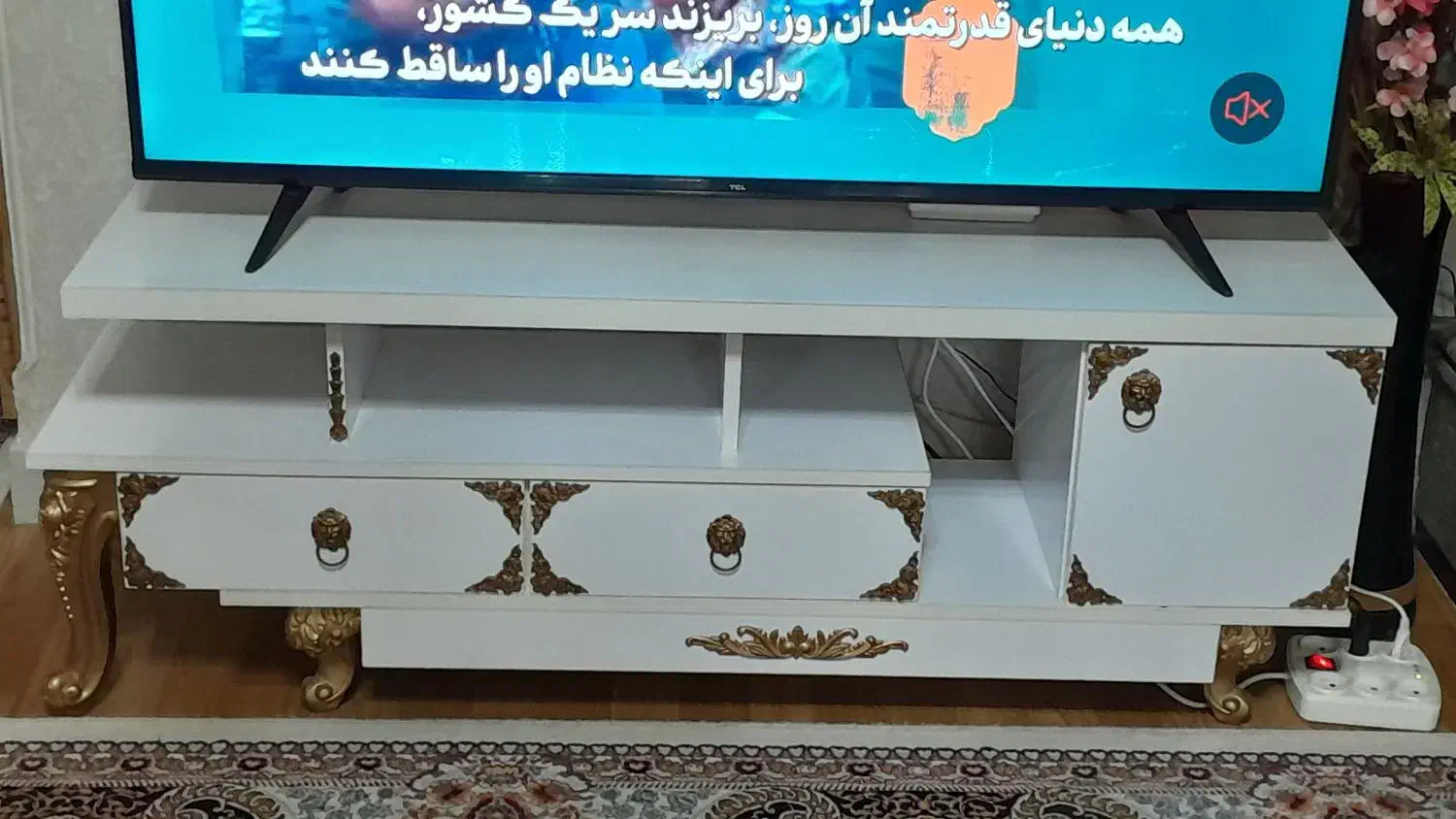 میز تلویزیون|میز تلویزیون|رشت, معلم|دیوار