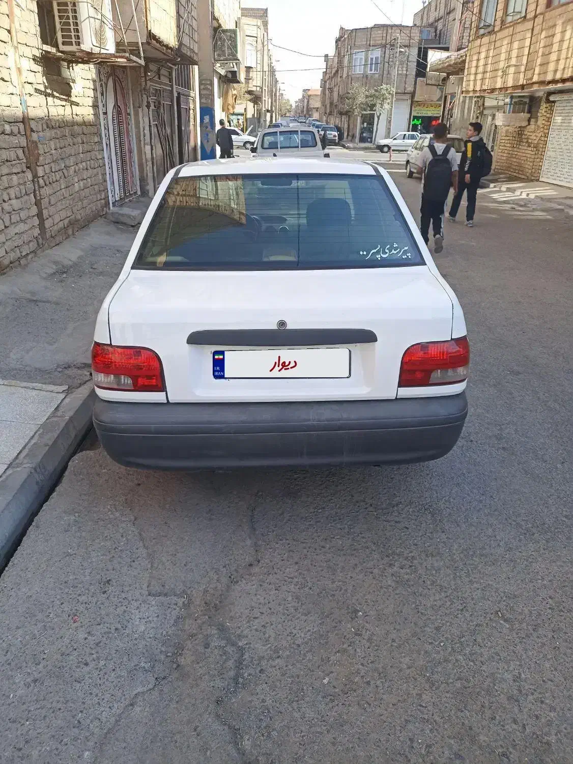 پراید 131|خودرو سواری و وانت|قم, ولیعصر|دیوار