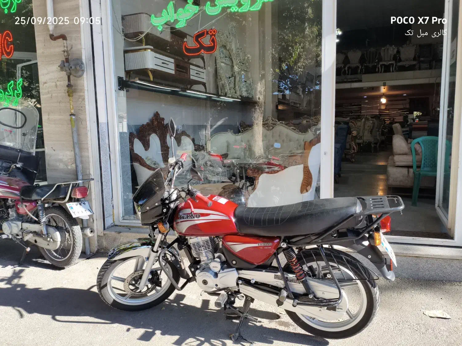 موتور سیکلت  طرح باکسر tbx 200 مدل 1403|موتورسیکلت|مراغه, |دیوار