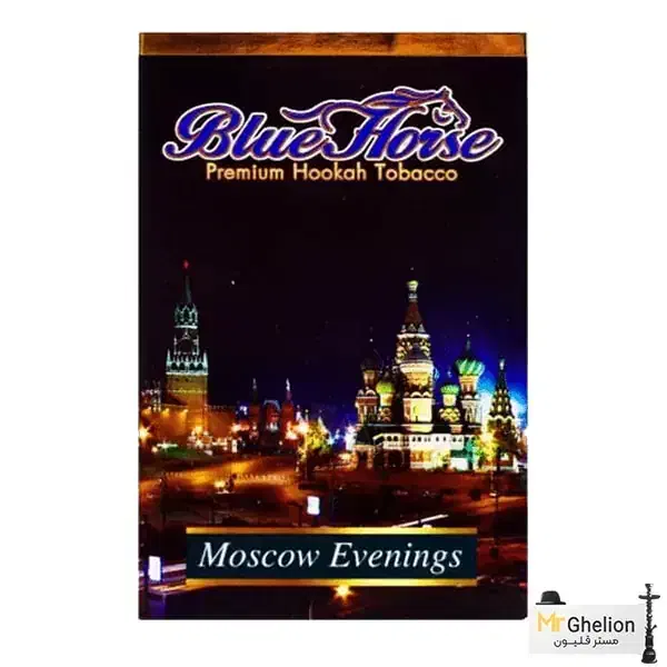 آدالیا|کلکسیون و سرگرمی|کرمانشاه, |دیوار